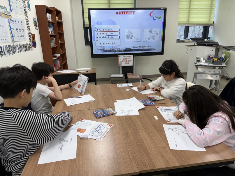 겨울방학캠프 1주차 B그룹(01.09.)의 5번째 이미지