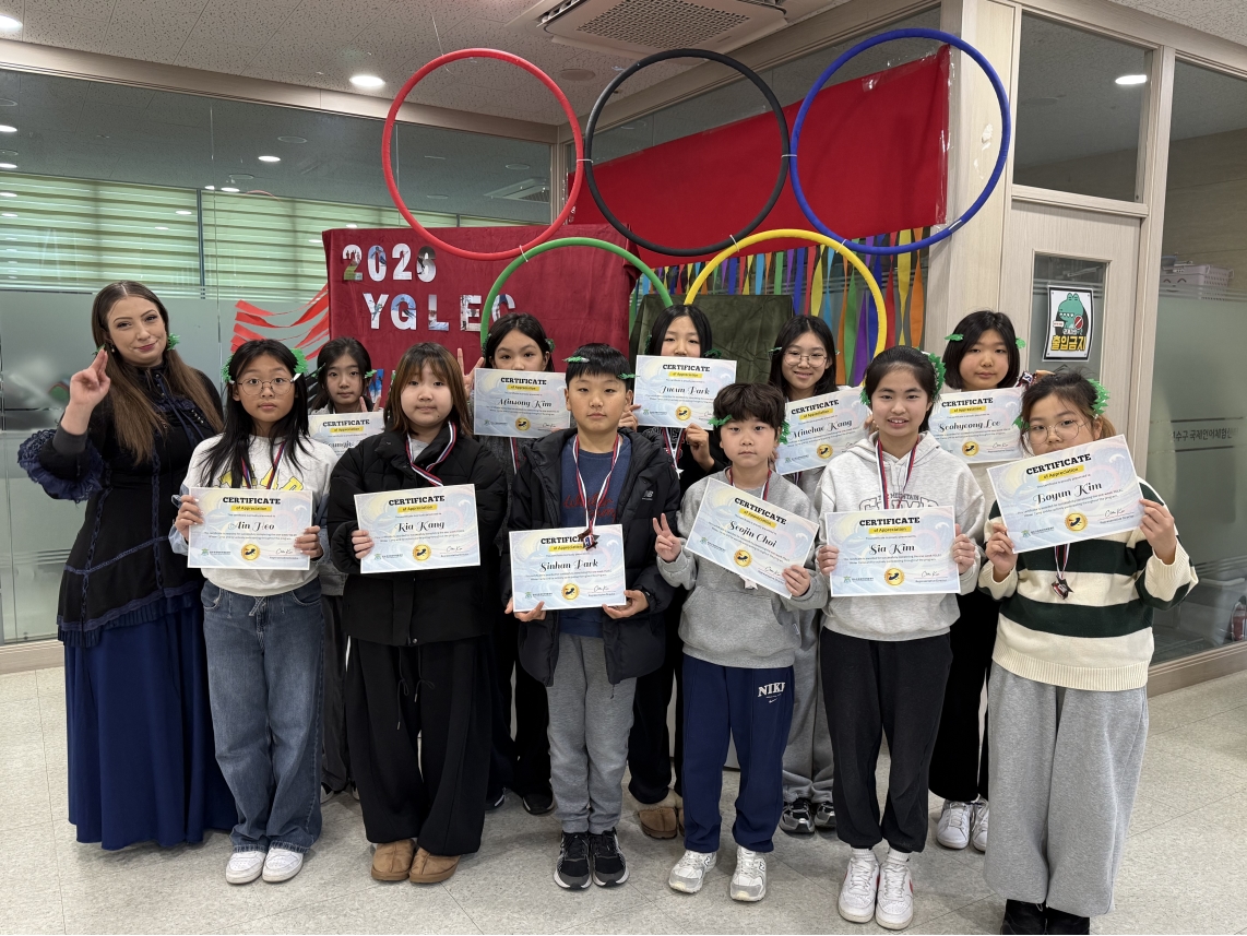 겨울방학캠프 1주차 A그룹(01.10.)의 7번째 이미지