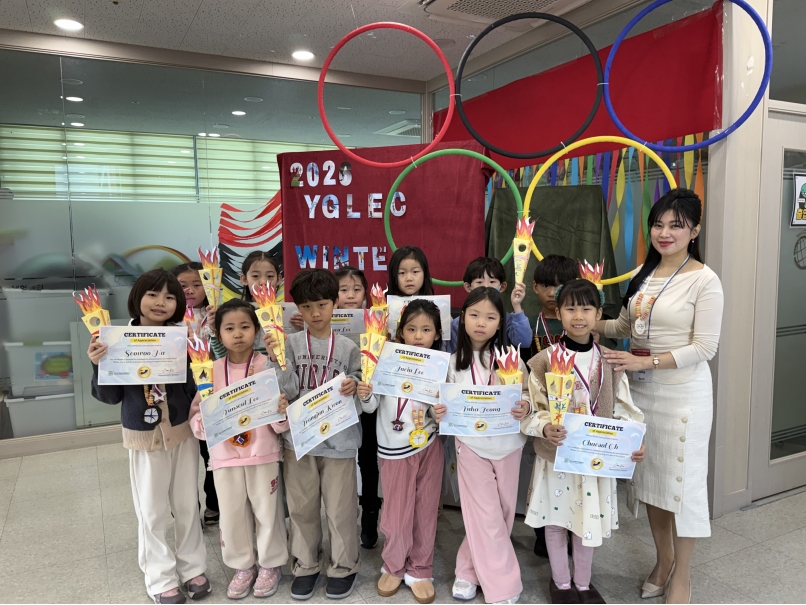 겨울방학캠프 1주차 A그룹(01.10.)의 8번째 이미지