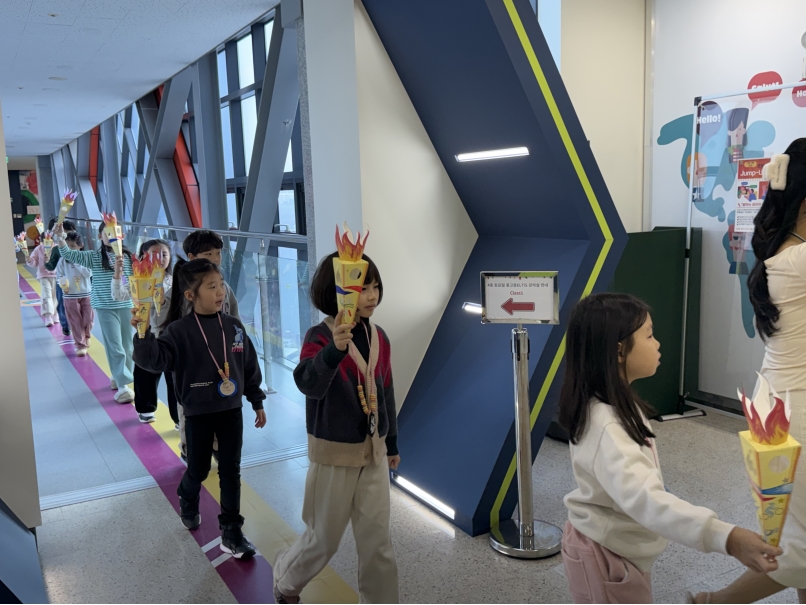 겨울방학캠프 1주차 A그룹(01.10.)의 5번째 이미지