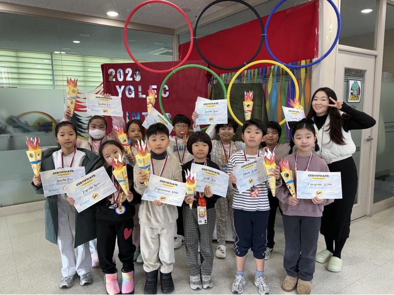 겨울방학캠프 1주차 A그룹(01.10.)의 9번째 이미지