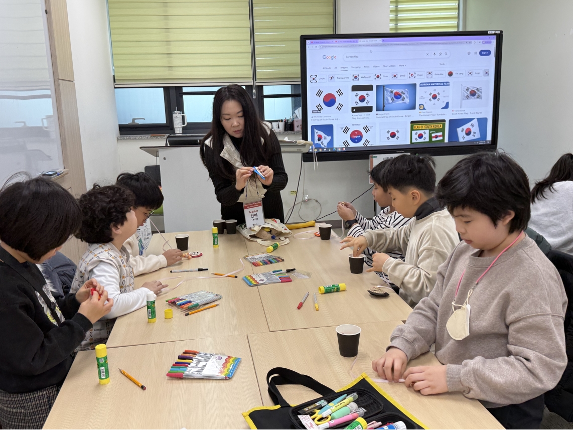 겨울방학캠프 1주차 A그룹(01.10.)의 3번째 이미지