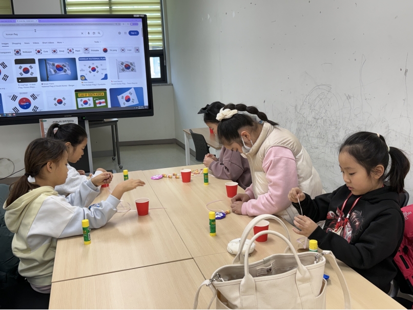 겨울방학캠프 1주차 A그룹(01.10.)의 2번째 이미지