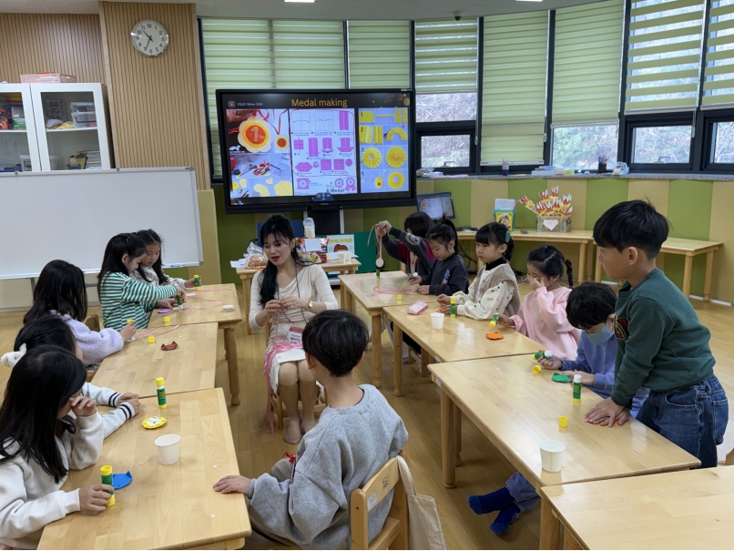 겨울방학캠프 1주차 A그룹(01.10.)의 4번째 이미지