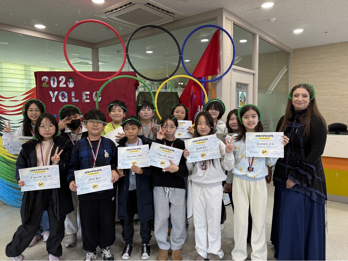 겨울방학캠프 1주차 B그룹(01.10.)의 6번째 이미지