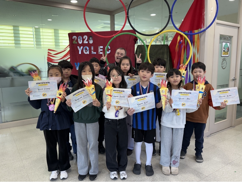 겨울방학캠프 1주차 B그룹(01.10.)의 9번째 이미지