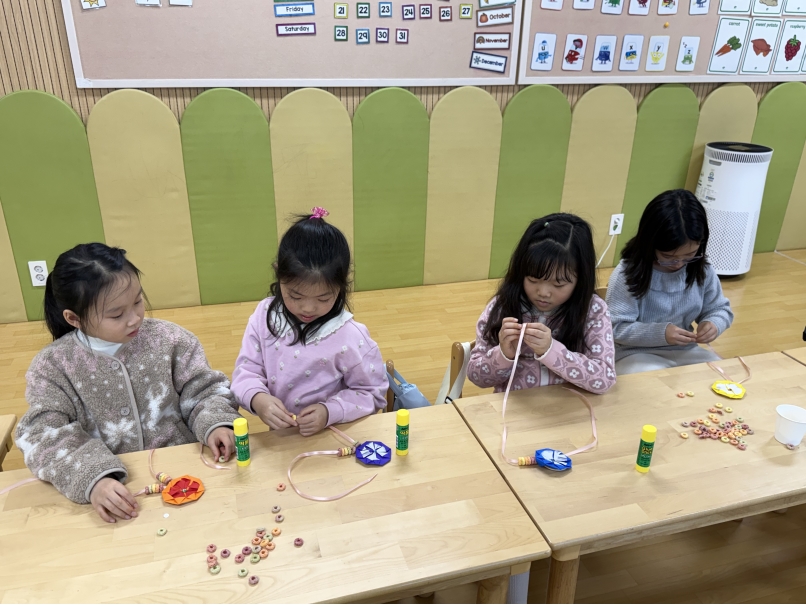 겨울방학캠프 1주차 B그룹(01.10.)의 1번째 이미지