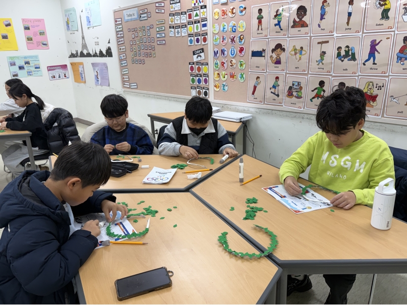 겨울방학캠프 1주차 B그룹(01.10.)의 5번째 이미지