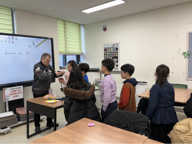 겨울방학캠프 1주차 B그룹(01.10.)의 3번째 이미지