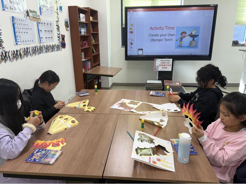 겨울방학캠프 2주차 D그룹(01.13.)의 7번째 이미지