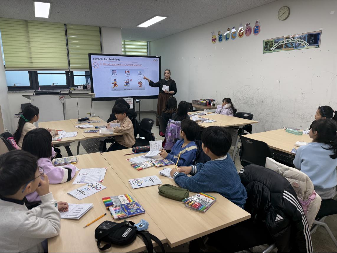 겨울방학캠프 2주차 D그룹(01.13.)의 4번째 이미지