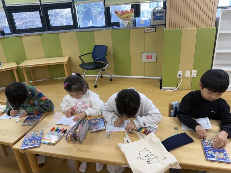 겨울방학캠프 2주차 D그룹(01.13.)의 1번째 이미지