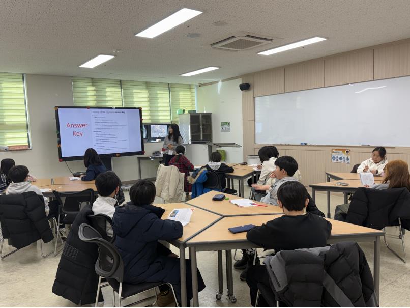 겨울방학캠프 2주차 D그룹(01.13.)의 8번째 이미지