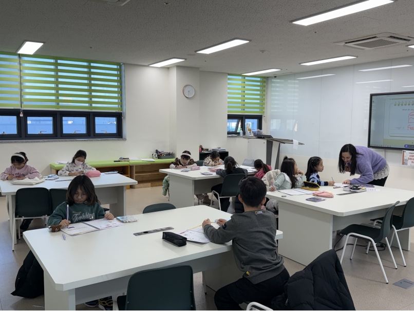 [심화]초등 Jump Up오프라인(1월)의 3번째 이미지