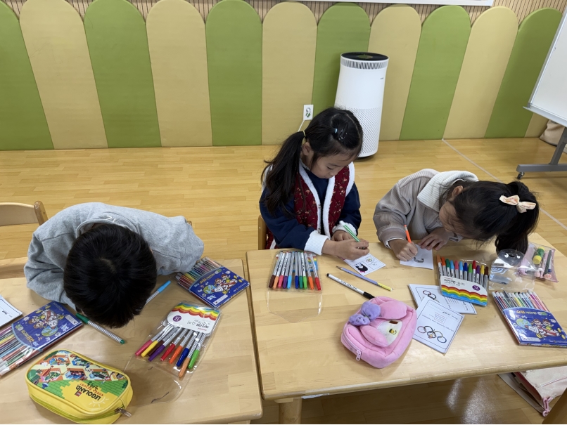 겨울방학캠프 2주차 C그룹(01.14.)의 6번째 이미지