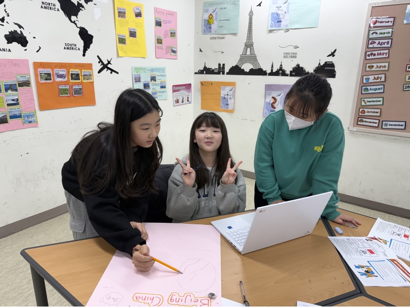 겨울방학캠프 2주차 C그룹(01.14.)의 8번째 이미지