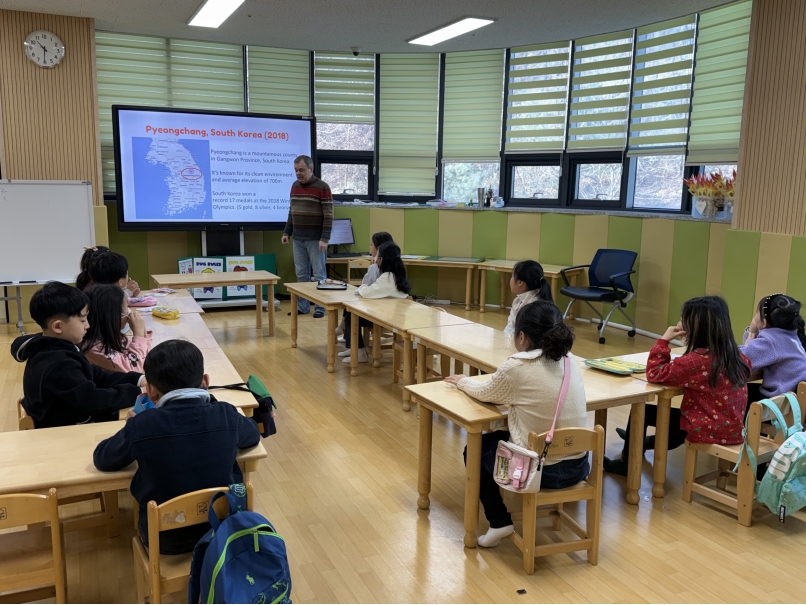 겨울방학캠프 2주차 C그룹(01.14.)의 5번째 이미지