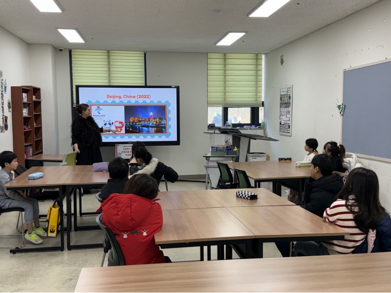 겨울방학캠프 2주차 C그룹(01.14.)의 1번째 이미지