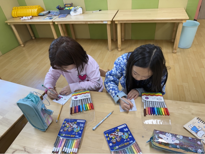 겨울방학캠프 2주차 D그룹(01.14.)의 3번째 이미지