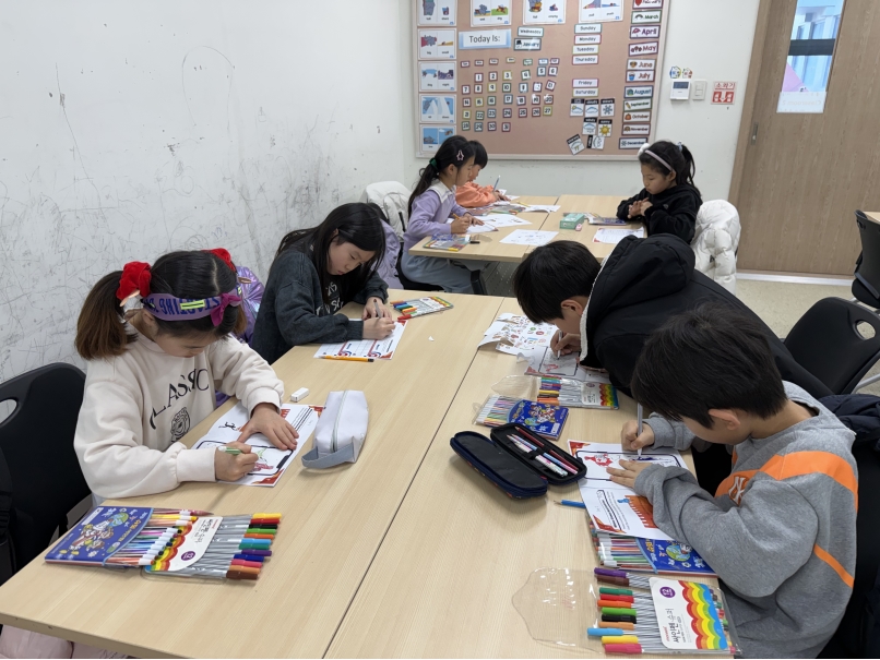 겨울방학캠프 2주차 D그룹(01.14.)의 4번째 이미지