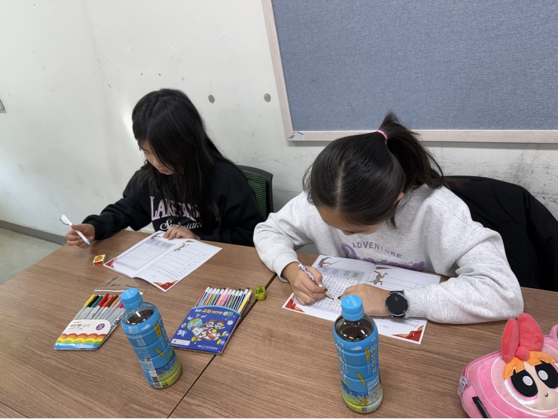 겨울방학캠프 2주차 D그룹(01.14.)의 8번째 이미지