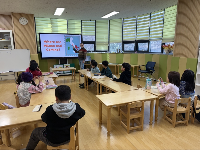 겨울방학캠프 2주차 D그룹(01.14.)의 2번째 이미지