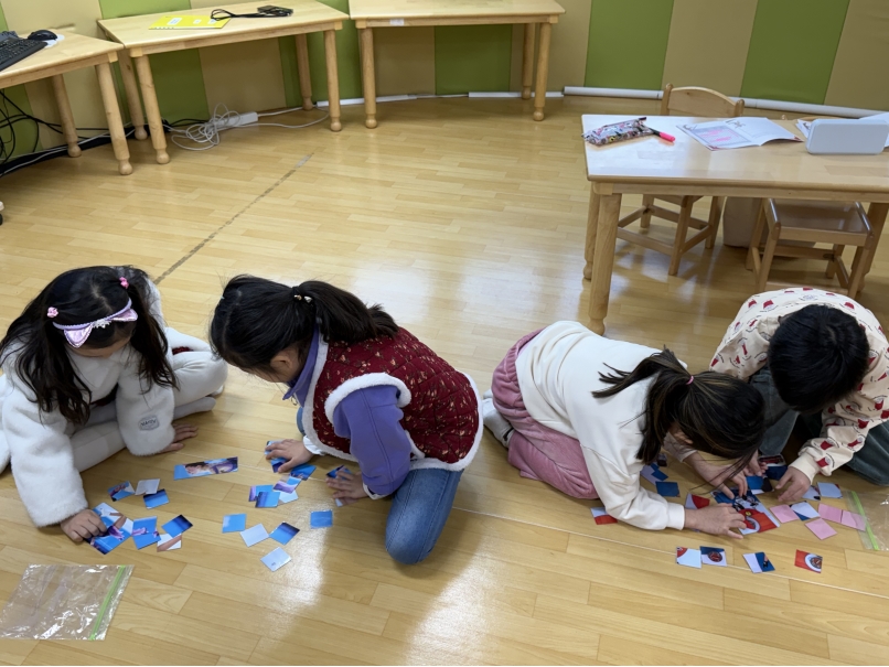 겨울방학캠프 2주차 C그룹(01.15.)의 5번째 이미지