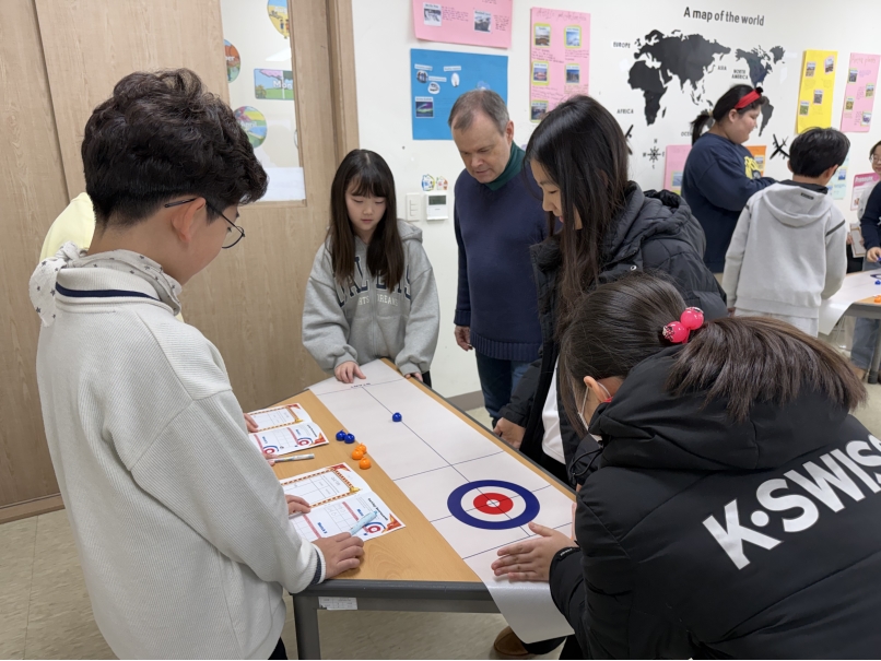 겨울방학캠프 2주차 C그룹(01.15.)의 2번째 이미지