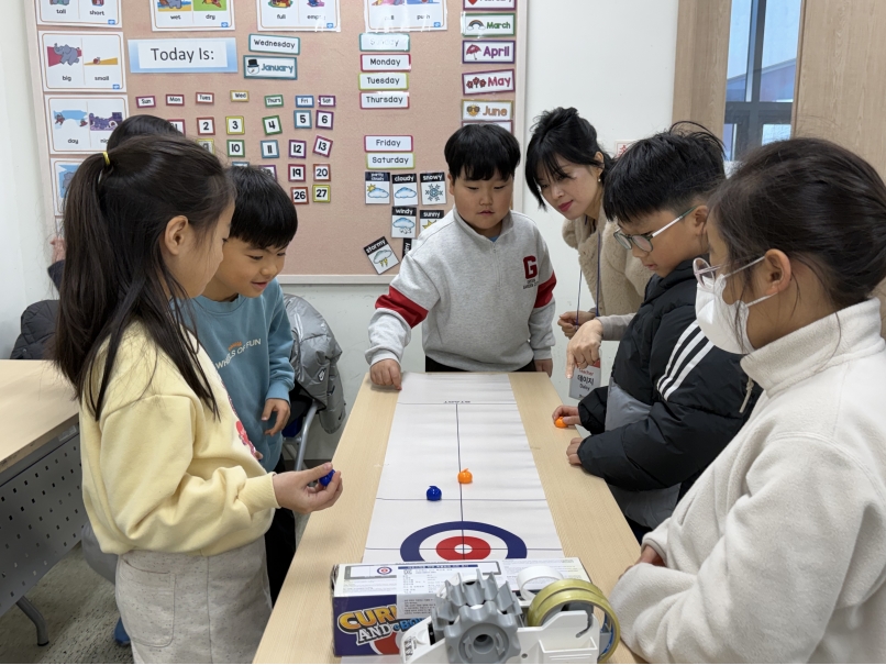 겨울방학캠프 2주차 C그룹(01.15.)의 6번째 이미지