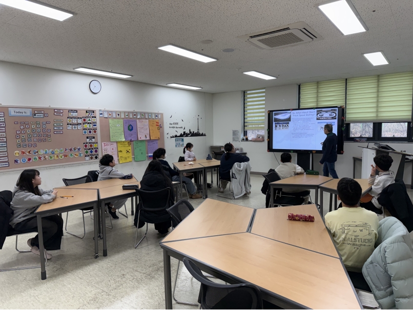 겨울방학캠프 2주차 C그룹(01.15.)의 1번째 이미지