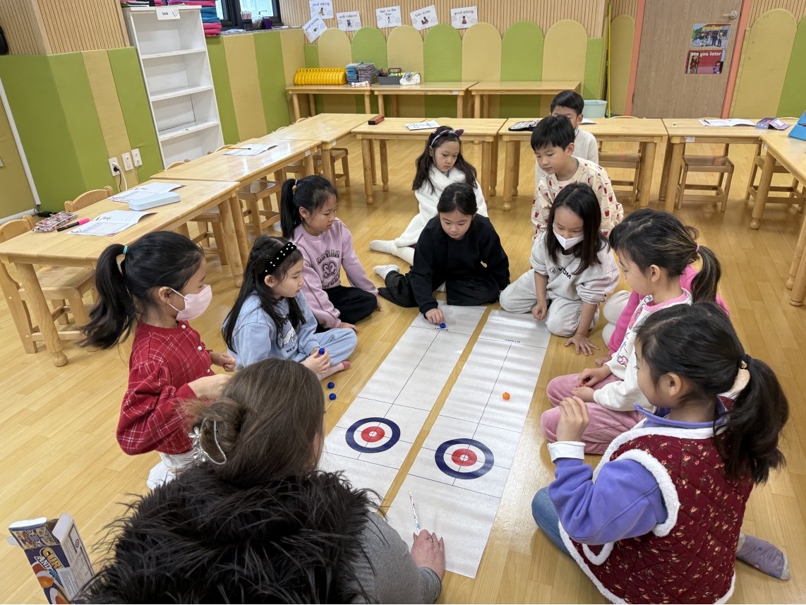 겨울방학캠프 2주차 C그룹(01.15.)의 4번째 이미지