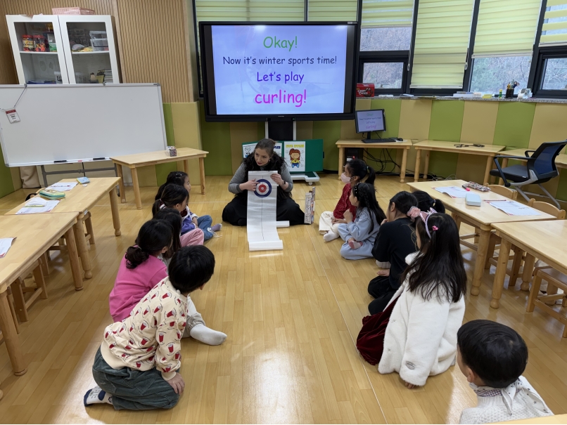 겨울방학캠프 2주차 C그룹(01.15.)의 3번째 이미지