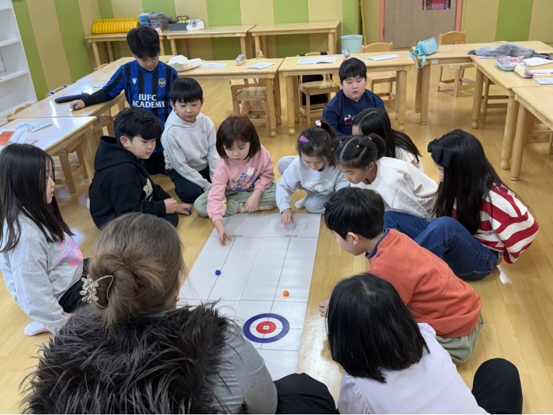 겨울방학캠프 2주차 D그룹(01.15.)의 7번째 이미지