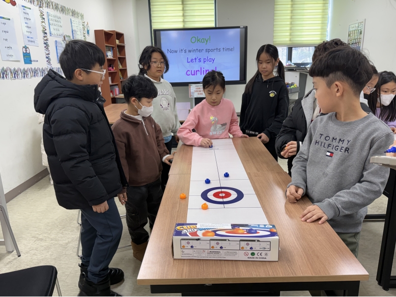 겨울방학캠프 2주차 D그룹(01.15.)의 1번째 이미지