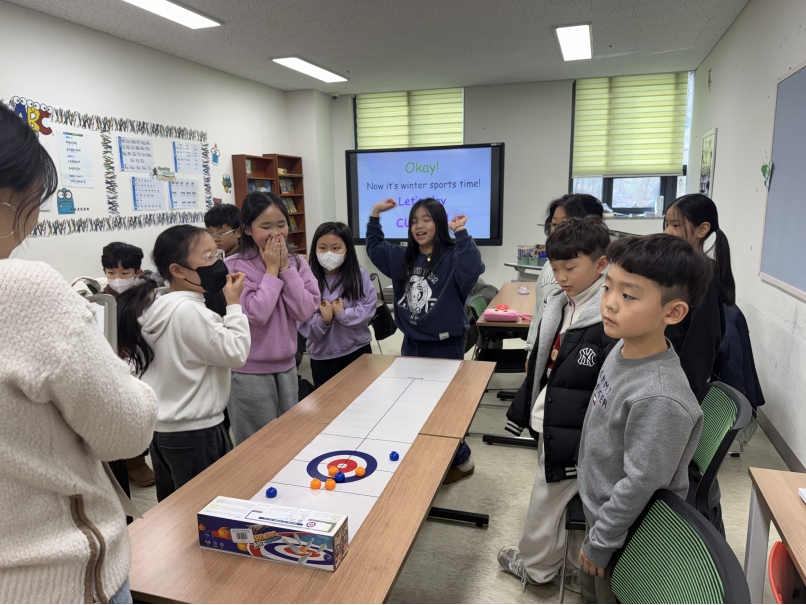 겨울방학캠프 2주차 D그룹(01.15.)의 2번째 이미지