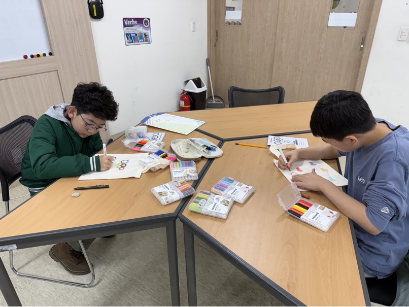 겨울방학캠프 2주차 C그룹(01.16.)의 10번째 이미지