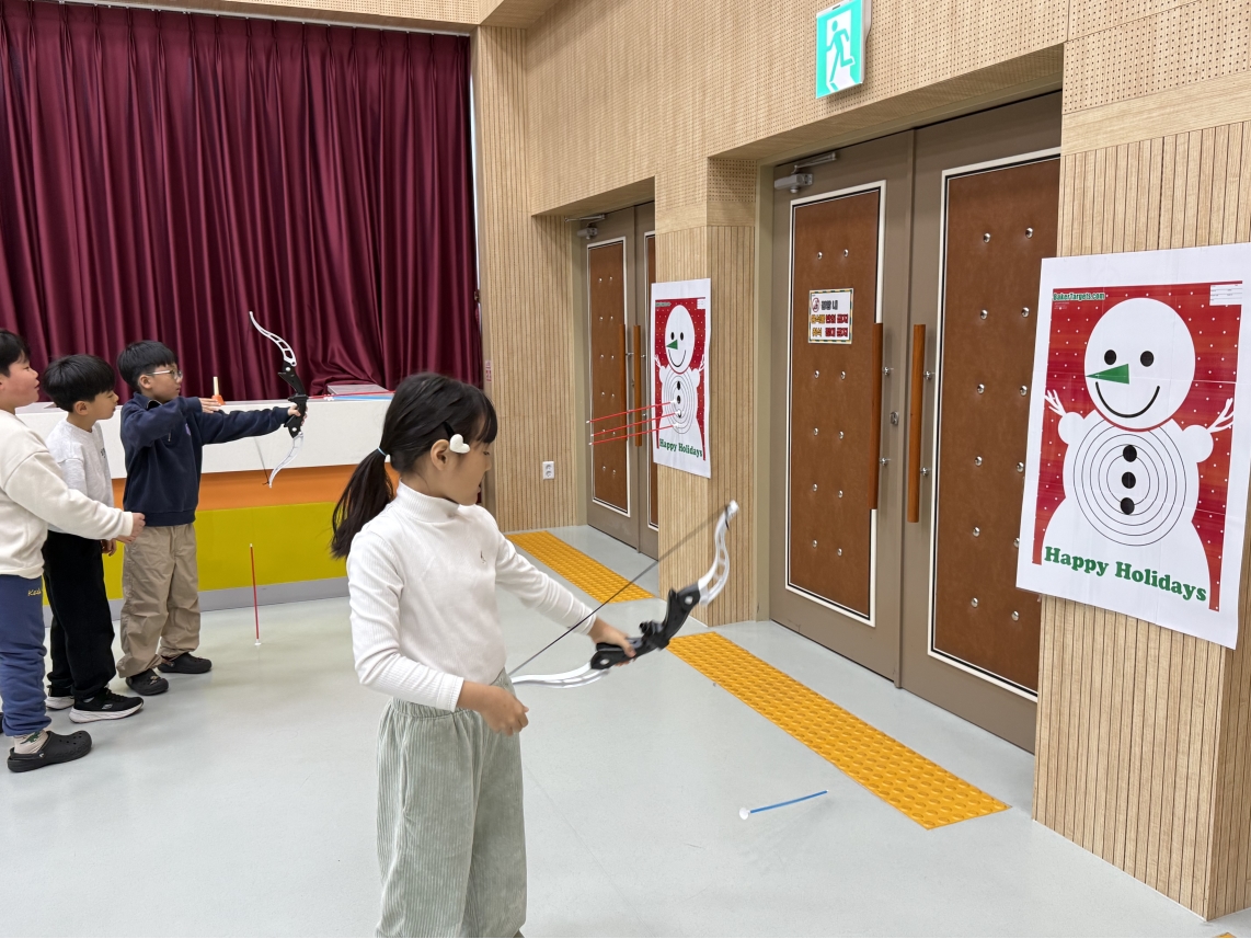 겨울방학캠프 2주차 C그룹(01.16.)의 4번째 이미지