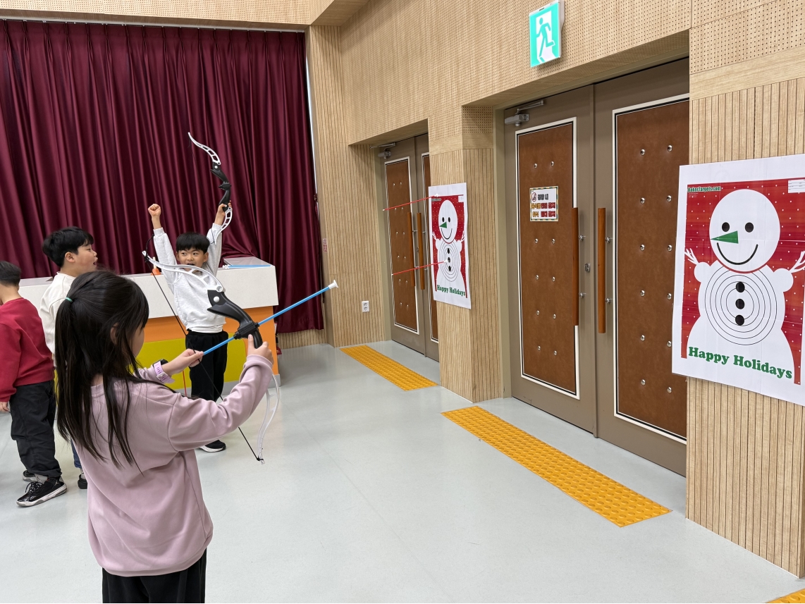 겨울방학캠프 2주차 C그룹(01.16.)의 6번째 이미지