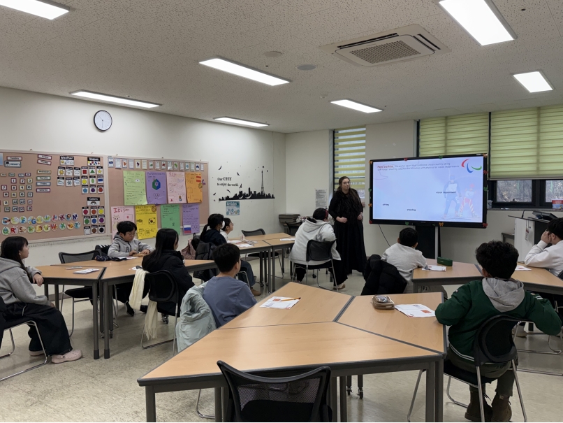 겨울방학캠프 2주차 C그룹(01.16.)의 8번째 이미지