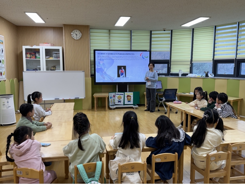 겨울방학캠프 2주차 C그룹(01.16.)의 2번째 이미지