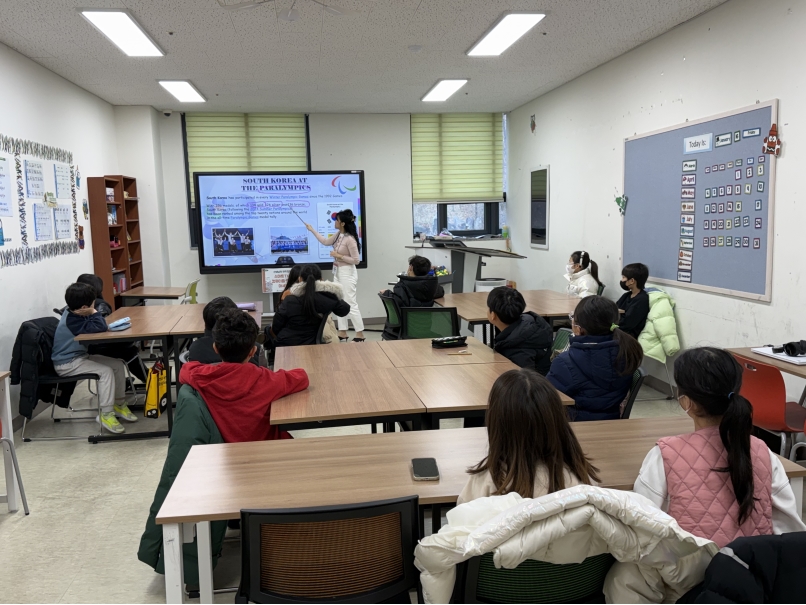 겨울방학캠프 2주차 C그룹(01.16.)의 1번째 이미지