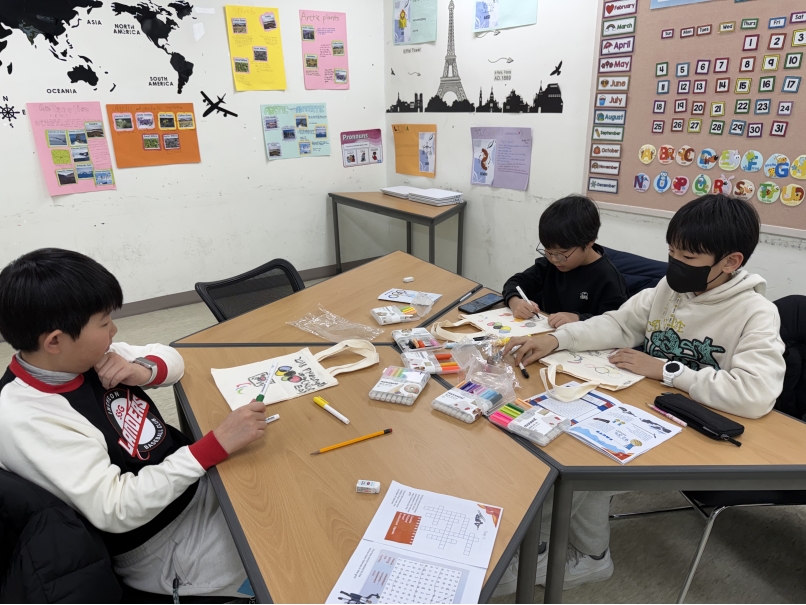 겨울방학캠프 2주차 D그룹(01.16.)의 9번째 이미지