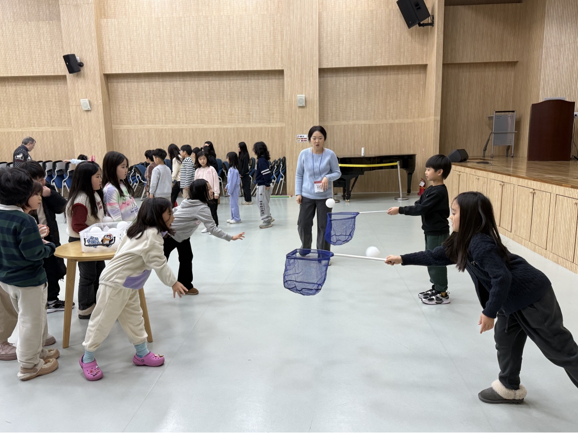 겨울방학캠프 2주차 D그룹(01.16.)의 7번째 이미지