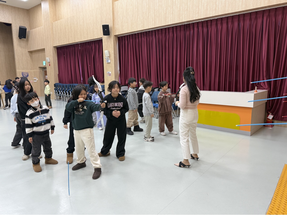 겨울방학캠프 2주차 D그룹(01.16.)의 6번째 이미지