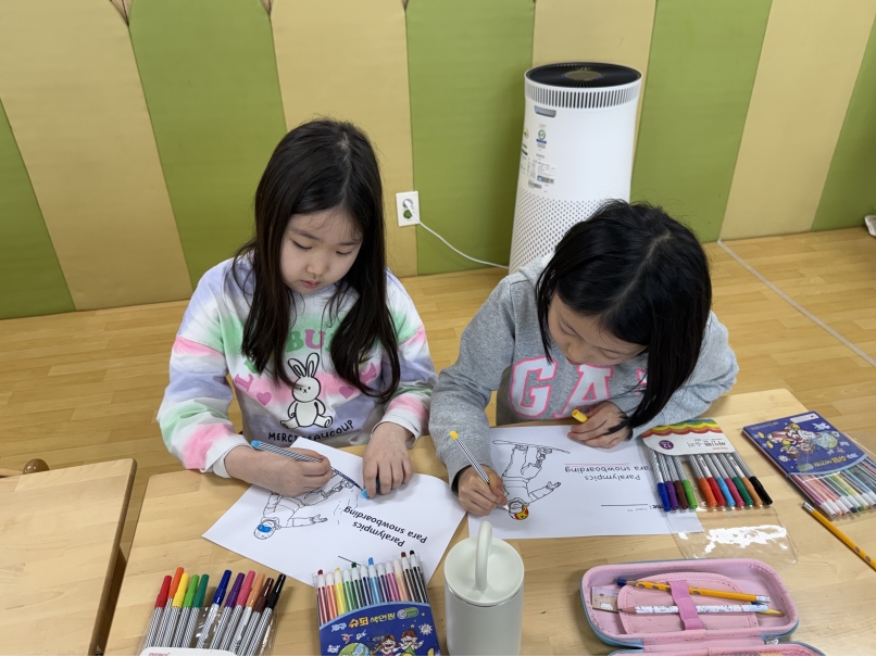 겨울방학캠프 2주차 D그룹(01.16.)의 2번째 이미지