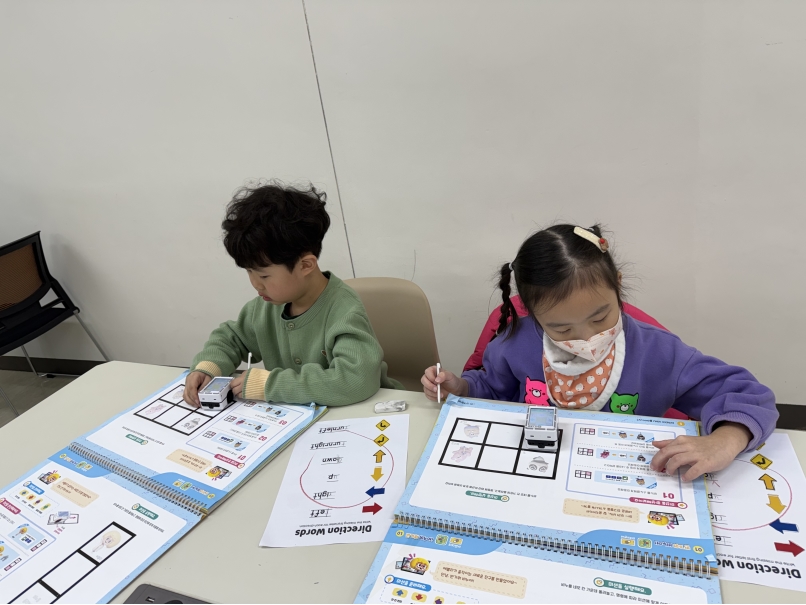 [심화]유치STEAM Kids(7세)(1월)의 3번째 이미지