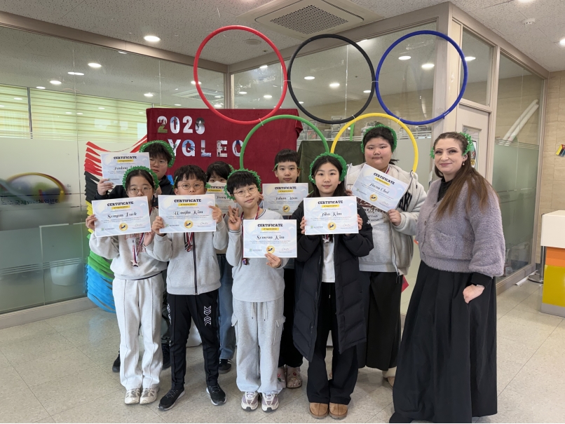 겨울방학캠프 2주차 C그룹(01.17.)의 7번째 이미지