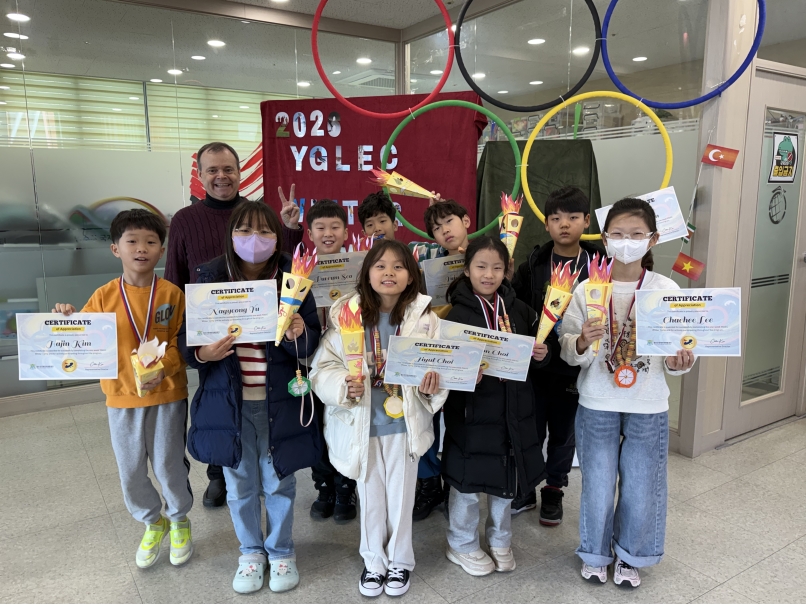 겨울방학캠프 2주차 C그룹(01.17.)의 10번째 이미지