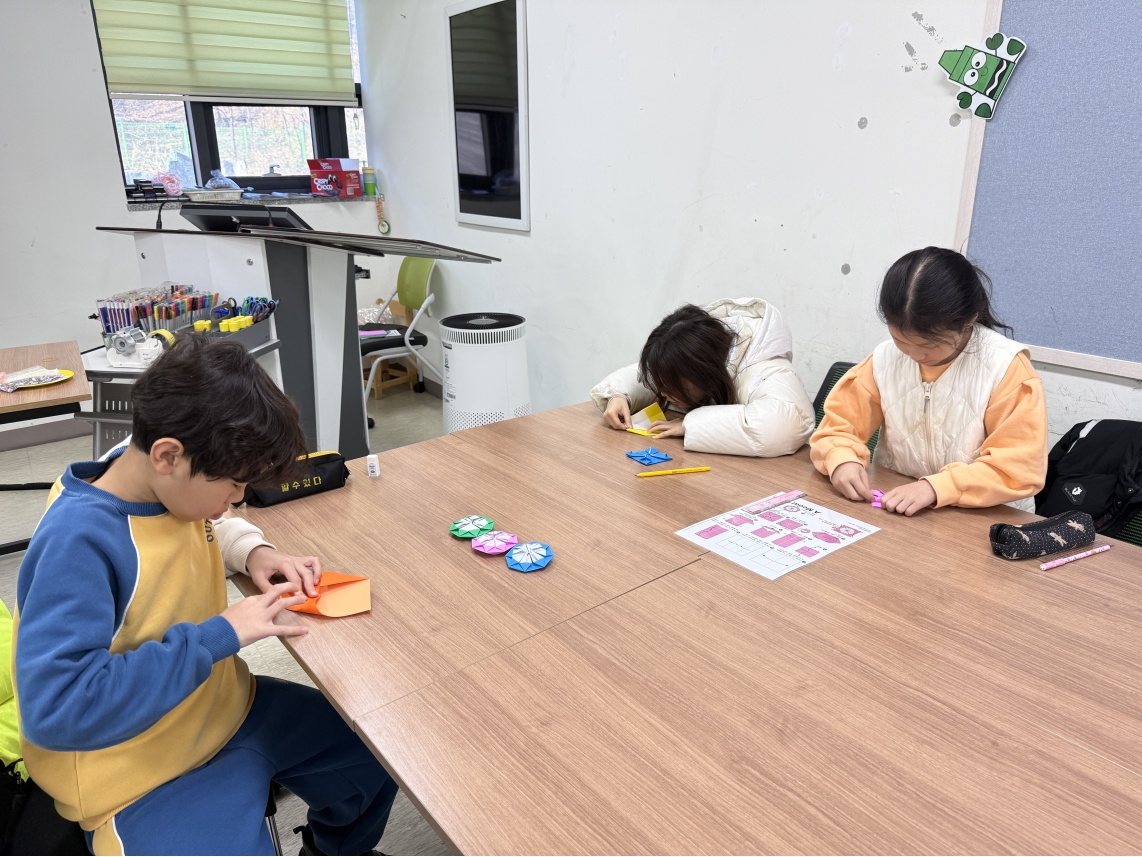 겨울방학캠프 2주차 C그룹(01.17.)의 2번째 이미지