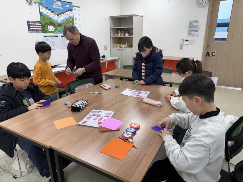 겨울방학캠프 2주차 C그룹(01.17.)의 1번째 이미지